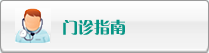 被操舒服视频
