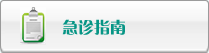 牛逼差最新电影