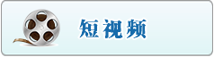 操女人逼直喷水清晰视频